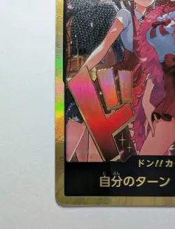 ONE PIECE Card Game Gold Don Japanese Heroines Special Set Limited Gold Flame - Image 4