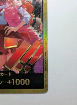 ONE PIECE Card Game Gold Don Japanese Heroines Special Set Limited Gold Flame - Image 5
