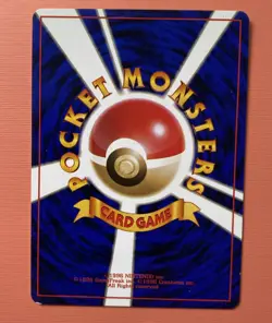 Pokemon Card Lot Japanese Banned Grimer,Sabrina's Gaze,& Sabrina's Jynx - Image 4