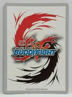 Future Card Buddyfight Dragonarms, Radiant Scudo X-BT02A-SS02/0017EN RARE FOIL - Image 2