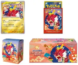PSL Pokemon Card Hiroshima Center Special Box Hiroshima Limited Japan 65 - Image 2