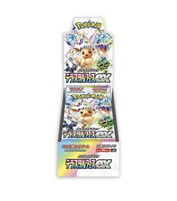 Pokemon Card JP sv8a Terastal Festival Ex Booster Box sealed NEXT DAY shipping!! - Image 1