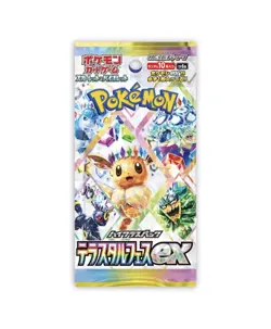 Pokemon Card JP sv8a Terastal Festival Ex Booster Box sealed NEXT DAY shipping!! - Image 2