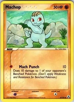 Machop 57/92 Legend Maker Pokemon TCG LP/MP Normal - Image 1
