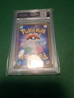2023 POKEMON JAPANESE SV2A-POKEMON 151 SPECIAL ART RARE #203 ALAKAZAM EX PSA 10 - Image 4