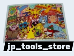 Pokemon Center Osaka DX Opening Commemoration Clear Illustration Card Post Card - Image 1
