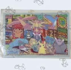 Pokemon Center Osaka DX Opening Commemoration Clear Illustration Card Post Card - Image 3