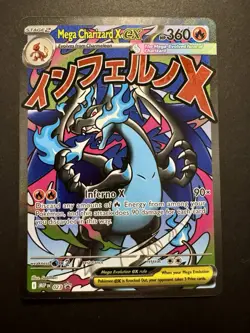 2025 Pokemon Mega Evolution Black Star Promos Mega Charizard X ex #023 - Image 1