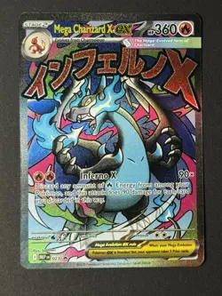 2025 Pokemon Mega Evolution Black Star Promos Mega Charizard X ex #023 - Image 4