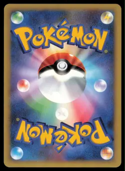 GASTRODON WEST SEA DPBP#487 DP3 SHINING DARKNESS POKEMON JAPANESE HOLO RARE - Image 3