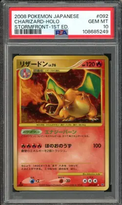 Charizard Pokemon 2008 Holo Stormfront 1st ED Japanese 092/092 PSA 10 - Image 1