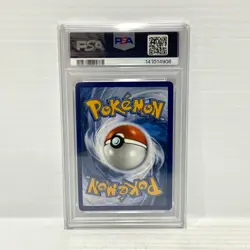 PSA 10 Bulbasaur 133/132 - Mega Evolution - Graded Pokemon Card - Image 2