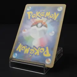 Greninja V 014/053 sH Non Holo 2021 Japanese Pokemon Card Moderate Play - Image 4