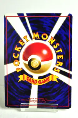 Pokemon card Weedle No.013 Old Back Glossy Expansion Sheet 1 1998 Japanese MP - Image 4