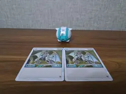 Bakugan Dragonoid Ultra B500 White Haos Battle Planet Toy Action Figure 2 cards - Image 2