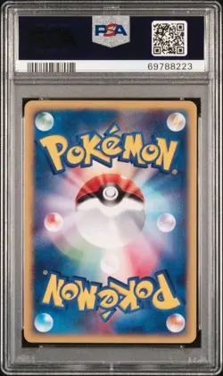 PSA 10 Pokemon Card Mew Mcdonald's Promo 033/P 2002 Gem Mint Japanese Card - Image 2