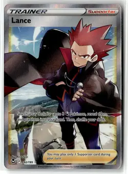 Lance ⭐ 192/195 Holo Rare Ultra Silver Tempest 2022 Pokemon NM - Image 1