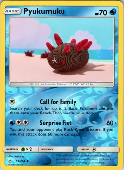 Pyukumuku 53/214 SM - Unbroken Bonds Pokemon TCG LP Reverse Holo - Image 1