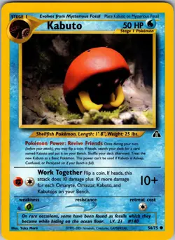 Kabuto 56/75 Neo Discovery Pokemon TCG LP - Image 1