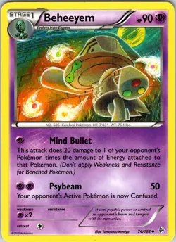 Beheeyem 074/162 SV05: Temporal Forces Pokemon TCG NM Normal - Image 1