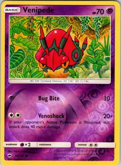Venipede 56/147 SM - Burning Shadows Pokemon NM/LP Reverse Holo - Image 1