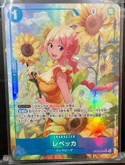 Rebecca [Alternate Art] OP15-053 One Piece Japanese Adventure on Kami's Island - Image 3