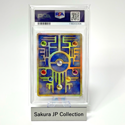 PSA 10 Ancient Mew 2019 Mewtwo Strikes Back Movie Promo w/Pamphlet Pokemon Card - Image 3