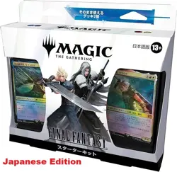 MTG Magic The Gathering FINAL FANTASY Starter Deck Kit Japanese Edition NEW - Image 1