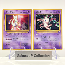 Mewtwo & Mew Glossy CD Promo No. 150 151 Old Back Japanese Pokemon Card 1998 LP+ - Image 1