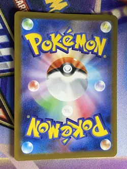 Squawkabilly ex 089/071 SR sv2P | Snow Hazard Japanese | US SELLER | Pokemon NM - Image 3