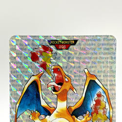 Charizard Bandai Vending Carddass File No.006 Green Prism Japanese Pokemon 1996 - Image 2