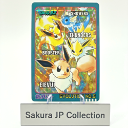 Eevee Evolution No. 5 Prism Bandai Pokemon Sealdass Sticker Card Japanese 1998 - Image 1