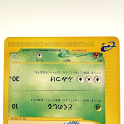 Ivysaur 010/T Charmeleon 011/T Wartortle 012/T Trainers Magazine Promo Pokemon - Image 4