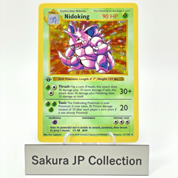 Nidoking 11/102 Shadowless Holo 1st Edition Base Set Pokemon Card 1999 MP - Image 1