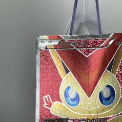 Victini 070/066 SR BW2 1st ED Full Art Red Collection Japanese Pokemon card MP - Image 4