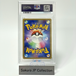 PSA 10 Raichu Shaymin LV.X Collection Pack 008/012 Japanese Pokemon Card 2009 - Image 2