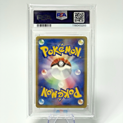 PSA 9 Vaporeon 027/088 Holo Split Earth E-Series E4 Japanese Pokemon e Card 2002 - Image 2