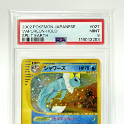 PSA 9 Vaporeon 027/088 Holo Split Earth E-Series E4 Japanese Pokemon e Card 2002 - Image 3