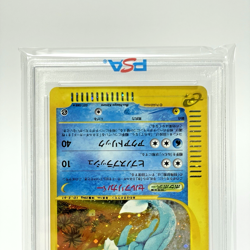 PSA 9 Vaporeon 027/088 Holo Split Earth E-Series E4 Japanese Pokemon e Card 2002 - Image 4