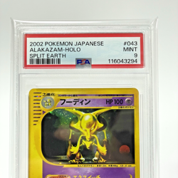 PSA 9 Alakazam 043/088 Holo Split Earth E-Series E4 Japanese Pokemon e Card 2002 - Image 2