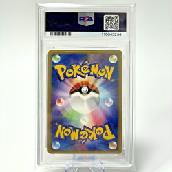 PSA 9 Alakazam 043/088 Holo Split Earth E-Series E4 Japanese Pokemon e Card 2002 - Image 4