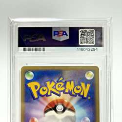 PSA 9 Alakazam 043/088 Holo Split Earth E-Series E4 Japanese Pokemon e Card 2002 - Image 5