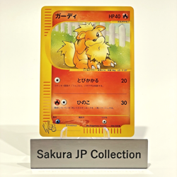 Growlithe 006/048 Web Unlimited Pokemon Card Japanese 2001 NM - Image 1