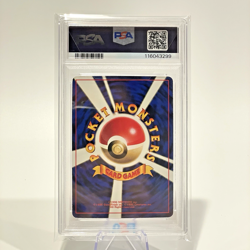 PSA 8 Mewtwo Glossy CD Promo No. 150 Old Back Japanese Pokemon Card 1999 NM-MT - Image 4