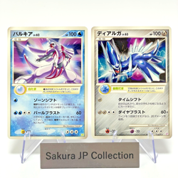 Palkia 006 Dialga 010/012 Shaymin & Mewtwo LV.X Collection Pack Japanese Pokemon - Image 1