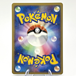 Palkia 006 Dialga 010/012 Shaymin & Mewtwo LV.X Collection Pack Japanese Pokemon - Image 3