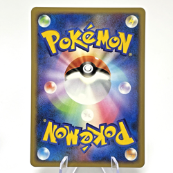 Palkia 006 Dialga 010/012 Shaymin & Mewtwo LV.X Collection Pack Japanese Pokemon - Image 5