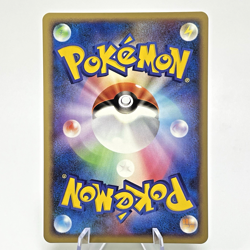 Turtwig 001 Chimchar 004 Piplup 002/012 LV.X Collection Pack Japanese Pokemon NM - Image 3