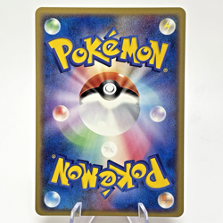 Turtwig 001 Chimchar 004 Piplup 002/012 LV.X Collection Pack Japanese Pokemon NM - Image 5