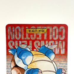 Blastoise Bandai Carddass No. 009 Red Prism Holo Japanese Pokemon Card 1996 MP - Image 3
